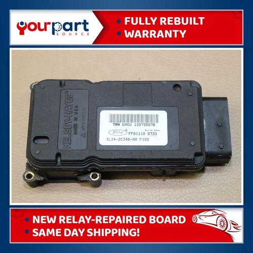 Ford 150 f 250 - 00-04, ebcm